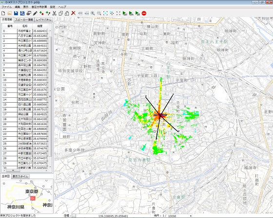 �h�Ж��������̉����V�~�����[�V�����\�t�g ��ʃC���[�W