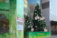 クリスマスツリー(2012年) - 東急スクエア
