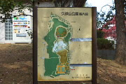 久保山公園入口の案内図
