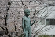 彫刻「少年 / Boy」瀬戸 剛 作 - 片倉城跡公園