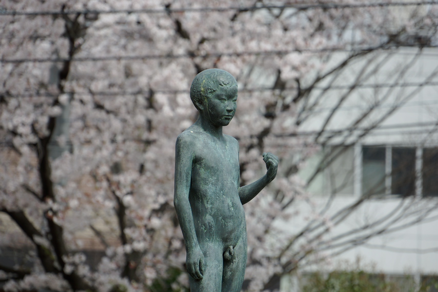 彫刻「少年 / Boy」瀬戸 剛 作 - 片倉城跡公園