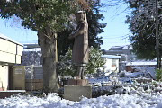 雪、彫刻「雪の朝」4 - 片倉城跡公園