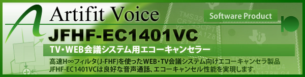 TVEWEBcVXepGR[LZ JFHF-EC1401VC