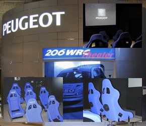 PEUGEOT 206 WRC Theater / 体感振動システム 国内納入例