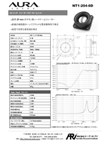 cB[^[Xs[J[jbg AURASOUND NT1-204-8D f[^V[g {