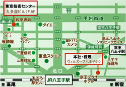 本社、東京技術センター:東京八王子 所在地 地図