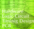 ハードウェア開発 - PCBパターンとHDLタイミング図 image