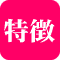 ���o�C���ʐM�p�I�[�f�B�I����V�X�e���̓���