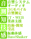 ARI / �G�[�E�A�[���E�A�C �J�e�S���E���j���[