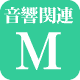 �����֘A�����NM