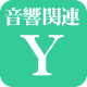 �����֘A�����NY