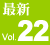�A���j�e�B&�T�E���h VOl.22