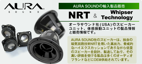 AURA SOUND AXs[J[jbg̐iA̔