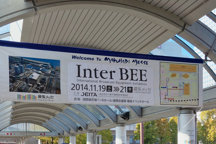 JRClwÖē - Inter BEE 2014