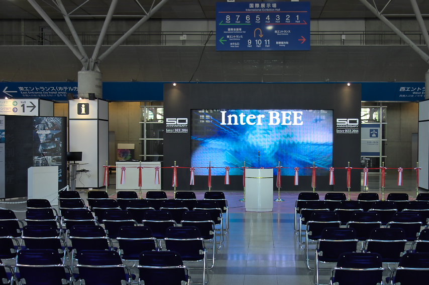 Inter BEE 2014 J 2KGgXz[