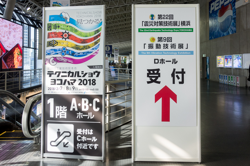 Wz[̐kБ΍ZpẄē - 22kЋZpWl