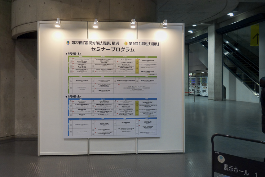 22ukБ΍ZpWvl@Z~i[vO - 22kЋZpWl