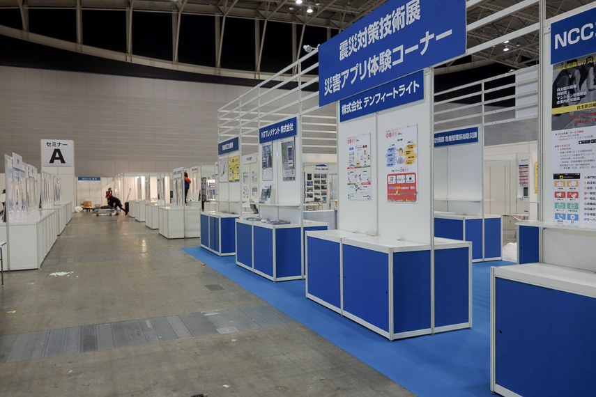 22ukБ΍ZpWvl@̗lq - 22kЋZpWl