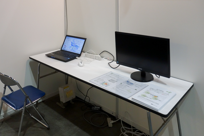 ̃G[EA[EACoWu[X - 22kЋZpWl