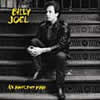 CD イノセント・マン : ビリー・ジョエル/AN INNOCENT MAN : Billy Joel