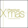 洋楽CD:プレミアム・クリスマス