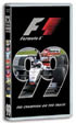 1999 F1世界選手権 総集編:VHS
