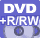 DVD±R/±RWドライブ