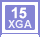 15型 XGA