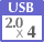 USB2.0