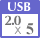USB2.0×5