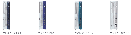 NEC PC98-NX Mate{̂̃ANZgJ[