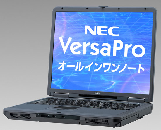 NEC PC98-NX VersaPro オールインワンノート（スタンダードタイプ