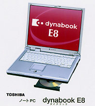 東芝 ダイナブック/dynabook E8 シリーズ