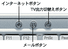 Dynabook E8̃^b`{^