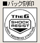G-Shock The G GW-700CJのバック刻印