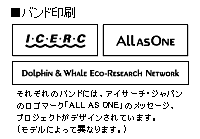 カシオ Gショック The G : GW-300KJ-7JR 2003 イルカ・クジラモデル ...